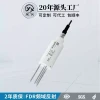 Xingyi CSF11 Soil Moisture Sensor, Soil Humidity Sensor, Transmitter, Soil Hygrometer