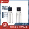 HW-300B Linear Hall Element InSb High-Sensitivity Sensor Magnetic Field Detection Asahi Kasei E-F