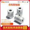 HAL370B Rotary Encoder – Angle Sensor and Angular Displacement Transmitter for Rotation Measurement