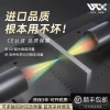 Wang Tongxue Point Spectral Confocal Sensor - Large-Angle Displacement Sensor for Transparent Film Thickness Measurement
