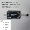 Linear Hall Sensor Module with High Sensitivity (12.5mV/G), Analog Output for Magnetic Field Strength Detection, Customization Supported