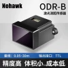 0.05m Precision Laser Infrared Distance Measurement Module 100Hz Laser Distance Sensor