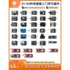 37/45 Sensor Module Starter Kit for Arduino, STM32, and Raspberry Pi Learning Experiments