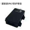 High-Precision Laser Distance Sensor Module for Industrial Level Monitoring with 485 Analog Programming and Networking
