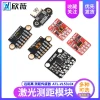 VL53L0X Laser Distance Measurement Module ToF Ranging VL53L1X Time-of-Flight Distance Sensor VL6180X