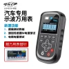 Shanshui Power S60 Gen2 Oscilloscope Multimeter with High-Precision Current and Voltage Detection
