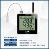 4G Remote Soil Temperature and Humidity Meter Agricultural Greenhouse Soil Moisture Meter Light Intensity Sensor Mobile Monitoring