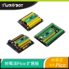YwRobot GPIO Extension Board for Raspberry Pi Pico W/H Development Kit with Sensors