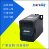 AC Voltage Transmitter SAV-Z Current Sensor Power Temperature Switch Quantity Detection Digital Display Instrument Control