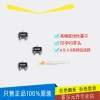 Genuine MST Hall Sensor MH493, Multi-Range Magnetic Field Measurement Hall IC 493A/B/C/D