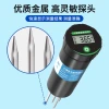 Portable Soil Moisture, pH, Temperature, Humidity, NPK, and Conductivity Sensor
