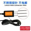 Rapid Soil Moisture and Temperature Sensor - NPK Fertilizer Detector for Greenhouses with EC and pH Measurement