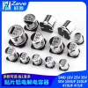 SMD Aluminum Electrolytic Capacitor 16V 25V 35V 50V 100UF 220UF 470UF 47UF