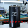 450V 10000uF NICHICON 400V 10000µF Imported Japanese Energy Storage Aluminum Electrolytic Capacitor