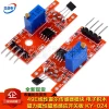 49E Linear Hall Sensor Module Electronic Building Block Magnetic Field Induction Switch Board KY-024