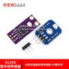 S12SD UV Sensor Module - High-Sensitivity Sunlight Intensity Detection for UV Radiation