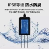 New Direct Sale Soil Temperature, Humidity, and Conductivity Sensor for Agricultural Greenhouse Moisture Monitoring SO