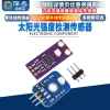 UV S12SD Ultraviolet Sensor Module High Sensitivity Solar Intensity Detection Sensor