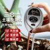 Home Gardening Soil Moisture, pH, and Temperature Meter Sensor for Flower Pots