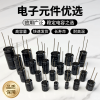 Japan Original Imported Aluminum Electrolytic Capacitor 16V 10000uF 16x31.5 Rubycon Through-Hole High Frequency