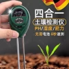 Soil Moisture Detector Home Gardening pH Water Temperature Meter Flower Pot Soil Testing Sensor Instrument