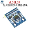 Laser Distance Sensor Module ATK-VL53L0X, ToF Measurement for Development Boards