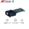 Smart Sensor Rangefinder Module 10m Millimeter-Level Precision Dynamic Ranging Laser Displacement Sensor