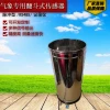 Rainfall Sensor Rain Transmitter Tipping Bucket Raindrop Detection Weather Station Factory Direct Pulse Signal 485