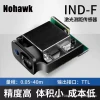Millimeter-Precision Laser Distance Module, Industrial-Grade Infrared Distance Sensor Laser Module Set