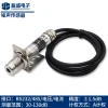 Noise Sensor Transmitter, Sound Pressure Detection Decibel Probe, Dust Monitoring, RS232/RS485 Serial, Analog Voltage/Current Output