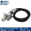 Noise Sensor Transmitter Sound Pressure Detection Decibel Probe Dust RS232 Serial RS485 Analog Voltage Current