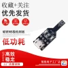 Magnet N/S Pole Detection Board Magnetic Field Pen Gauss Meter Hall Sensor North-South Pole Detection Module