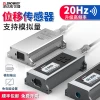 SNDWAY SW-LDS50A/B Rangefinder Module, Laser Distance Sensor Module with RS232/485 Communication