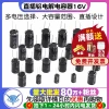 Through-Hole Aluminum Electrolytic Capacitors 16V, 25V, 35V, 50V, 220µF, 100V, 470µF, 3300µF, 2200µF