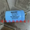 MALLORY 100uF 450VDC / 400V 100uF - Imported Screw-Terminal Electrolytic Capacitor (In Stock)
