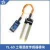 Raspberry Pi Soil Moisture Sensor YL-69, Capacitive Soil Water Content Sensor, Corrosion-Resistant, Documentation Included
