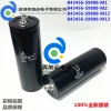 EPCOS 400V 8000UF B43456S9808-M13 M2 M12 M1 German Electrolytic Capacitor for VFD