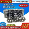 450V/400V Aluminum Electrolytic Capacitors (470µF–820µF) - Hard Pin Horn Type for Welding Machines