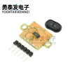 GY-56 VL53L0X VL53L1X Laser Distance Sensor Module with UART, I2C, and Digital Output