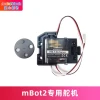 Makeblock mBot2 Dedicated Servo Motor MS-1.5A - Metal 9g Micro Servo, mBot2 Expansion Board, MAKEX Competition Parts, 4-Channel Color & Ultrasonic Sensor