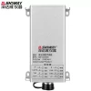 SNDWAY Laser Rangefinder Module High-Precision Industrial Sensor Programming Networking Sw-LDS50A