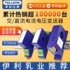 AC/DC Current Transmitter 4-20mA Power 485 Hall Sensor Three-Phase Voltage Detection Acquisition Module
