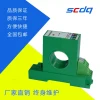 Through-Hole AC Current Transmitter Sensor - DC Voltage Detection Module with Isolation (Model SAA-T5)